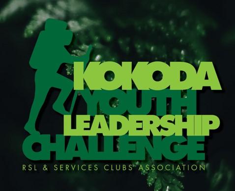 Kokoda Youth Leadership Challenge